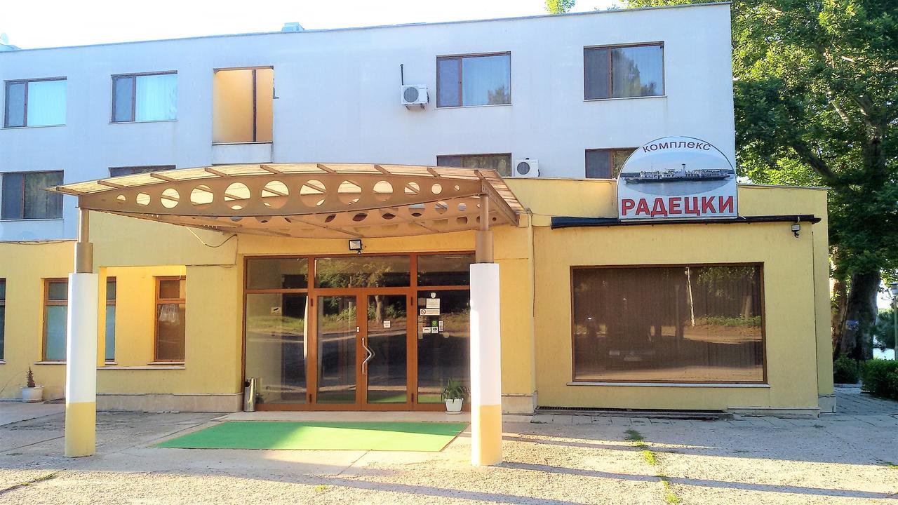 Хотелски Комплекс Радецки Град Козлодуй Kozloduy Exterior foto